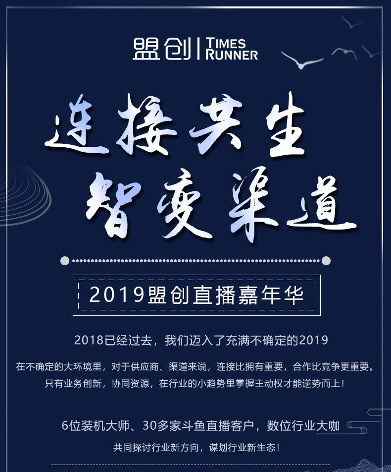 邀請函1_01