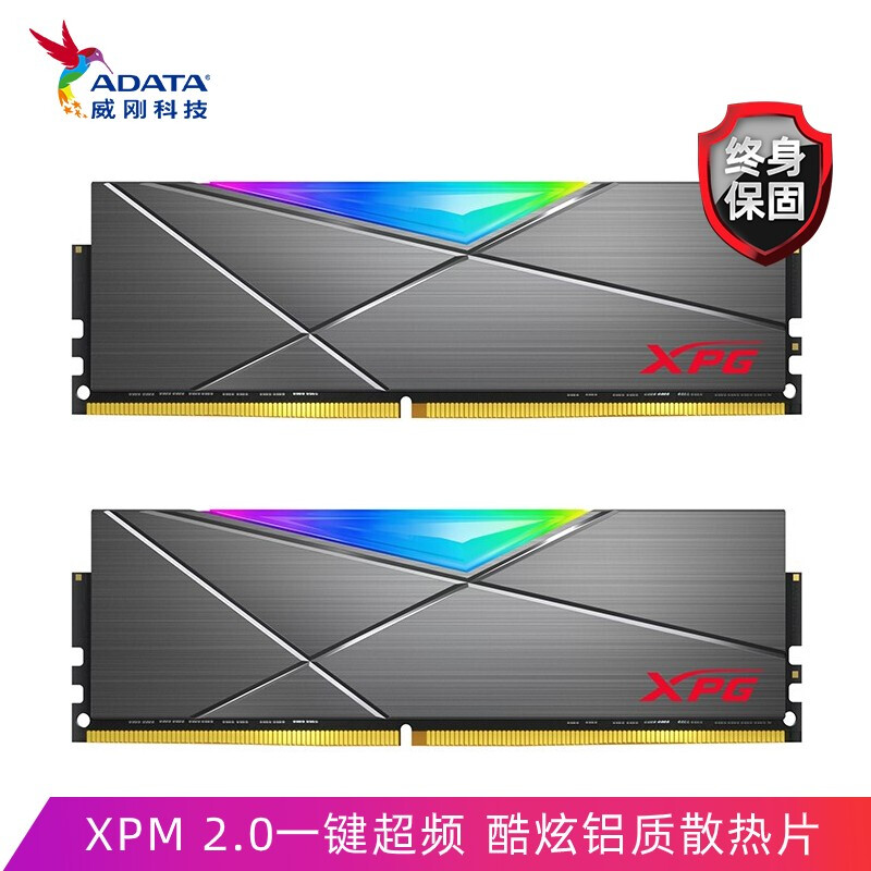 02-龍耀D50 01