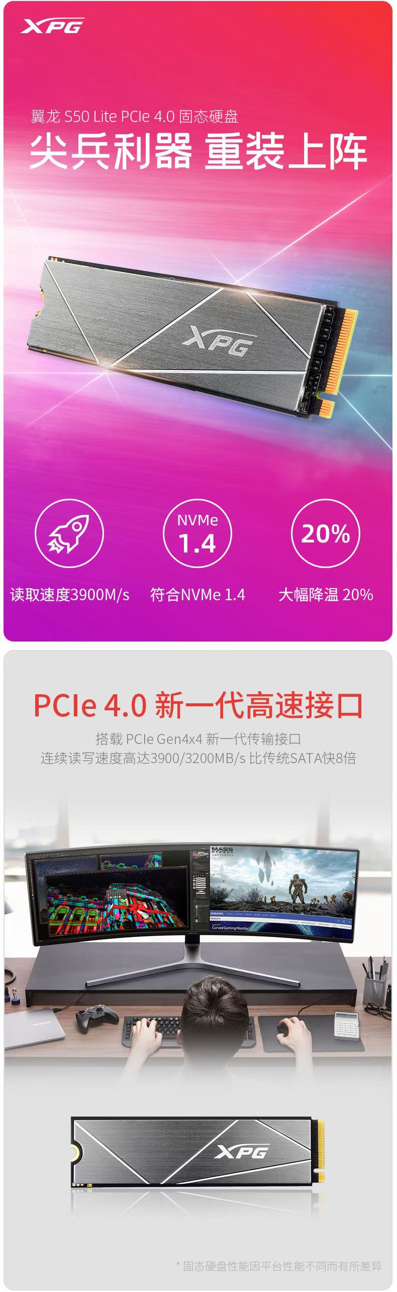 翼龍S50_01