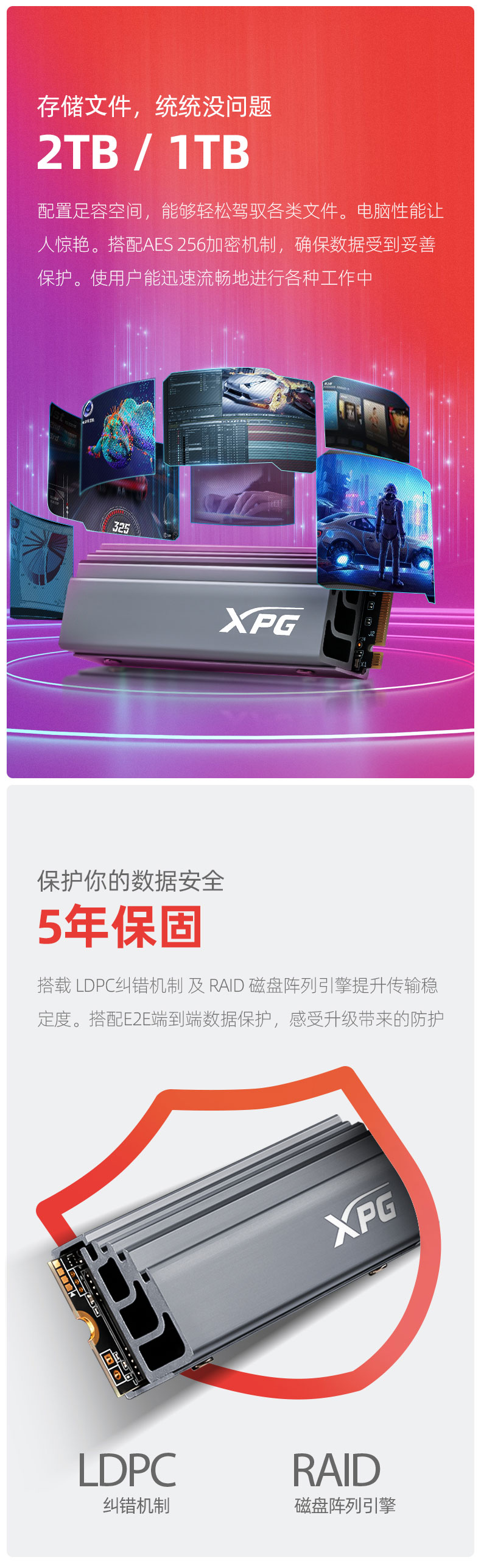 翼龍S70_03