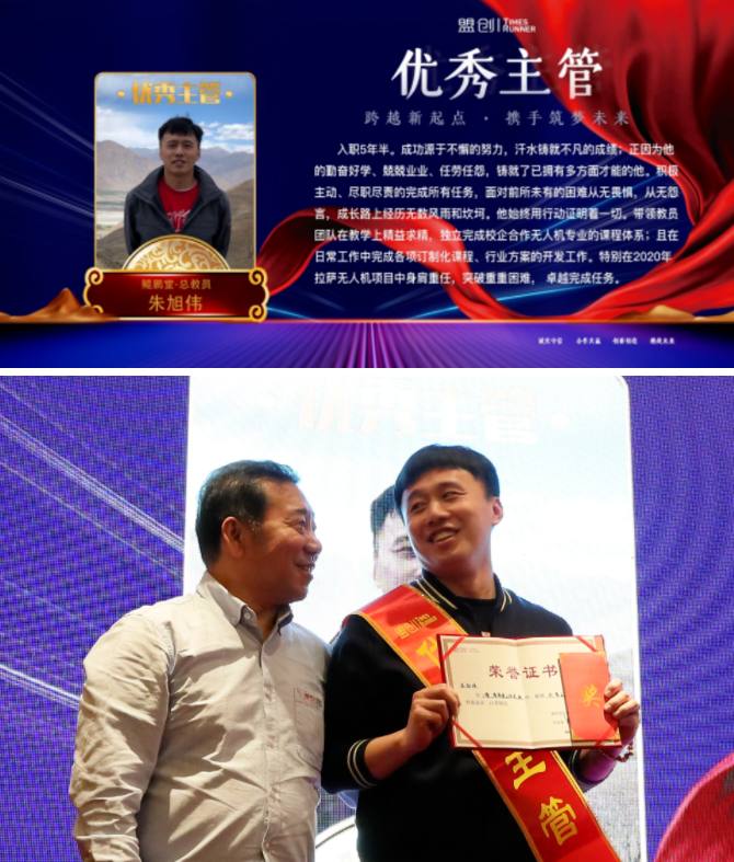 圖片 圖片