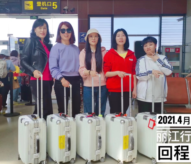 圖片 圖片